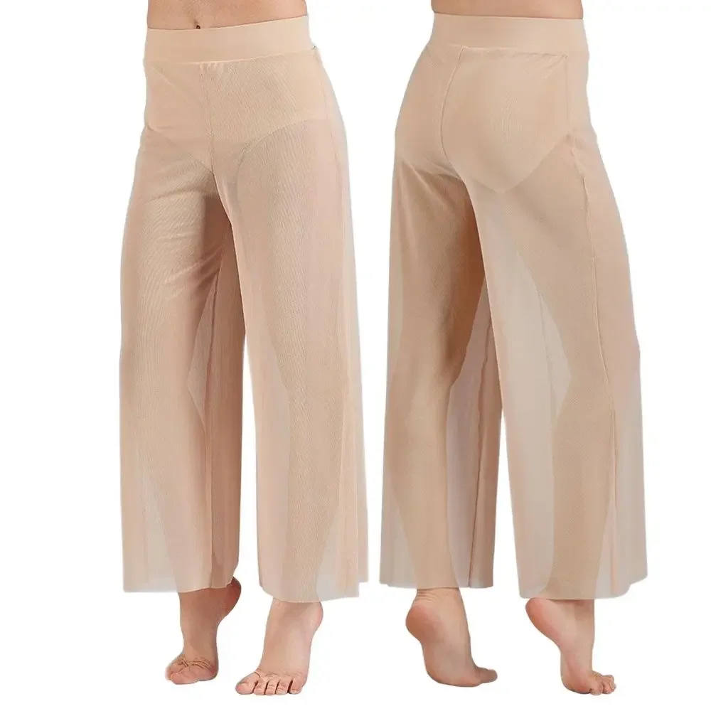 Palazzo Pant Wide - سراويل بأرجل واسعة لرقص الباليه ،