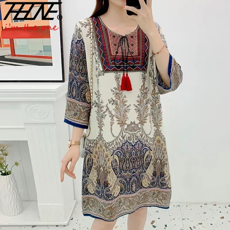 Indian Summer Vintage Clothing - ملابس نسائية فستان هندي جاهز مخزون