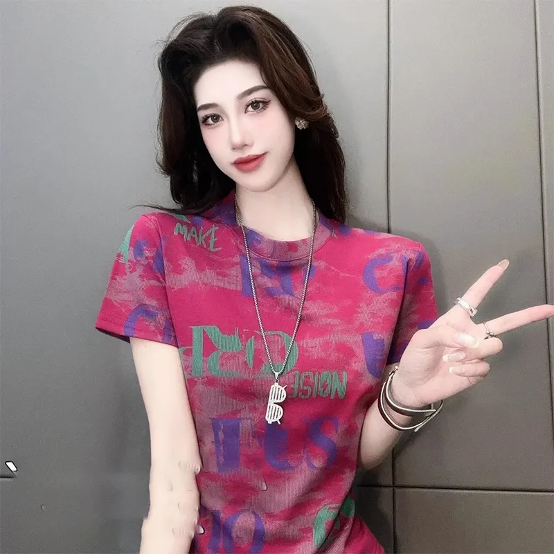 تي شيرت نسائي فضفاض بأكمام قصي - مراجعة Yellow Summer Clothing وسعره