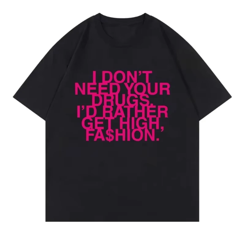 تي شيرت I Don't Need Your Drug - مراجعة Summer Rae Clothing وسعره