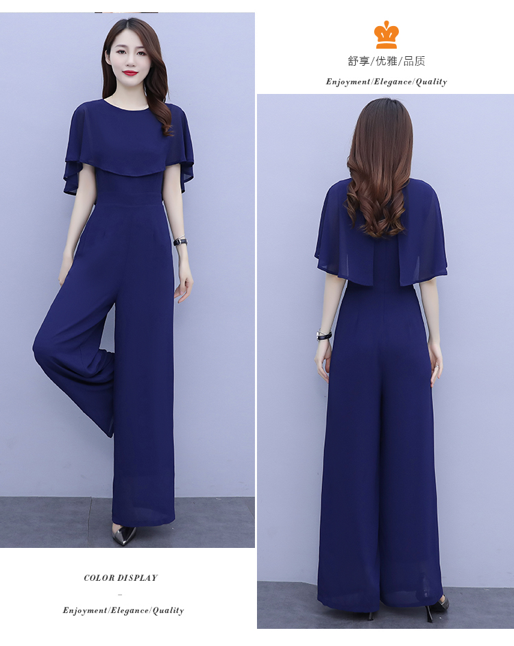 بدلة لعب نسائية صيفية ثنيات بن - مراجعة Palazzo Pant Wide وسعره