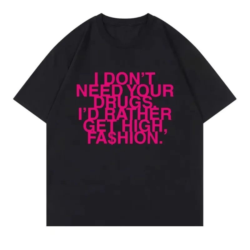 تي شيرت I Don't Need Your Drug - مراجعة Summer Rae Clothing وسعره