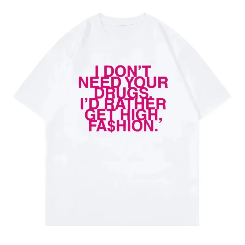 تي شيرت I Don't Need Your Drug - مراجعة Summer Rae Clothing وسعره