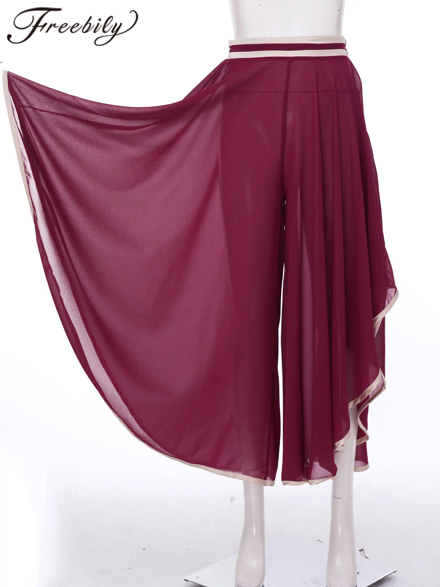 زي رقص شيفون فضفاض للنساء، بنط - مراجعة Palazzo Pant Wide وسعره