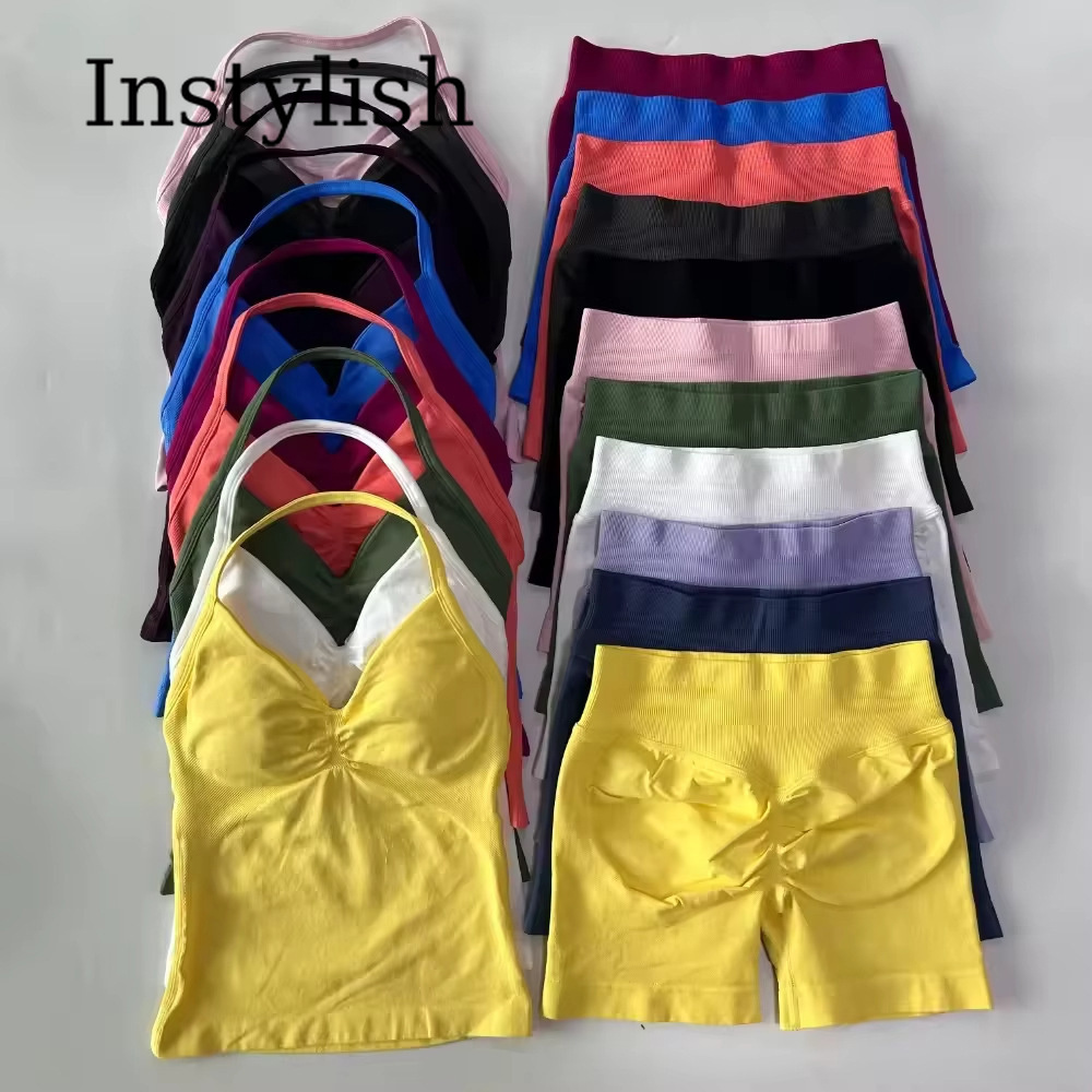 طقم يوجا نسائي من قطعتين بدون  - مراجعة Halter Neck Top وسعره