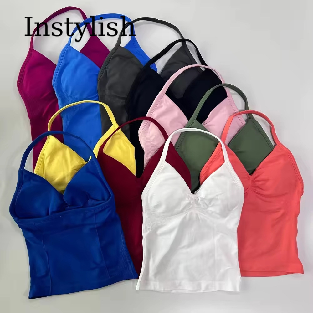 طقم يوجا نسائي من قطعتين بدون  - مراجعة Halter Neck Top وسعره